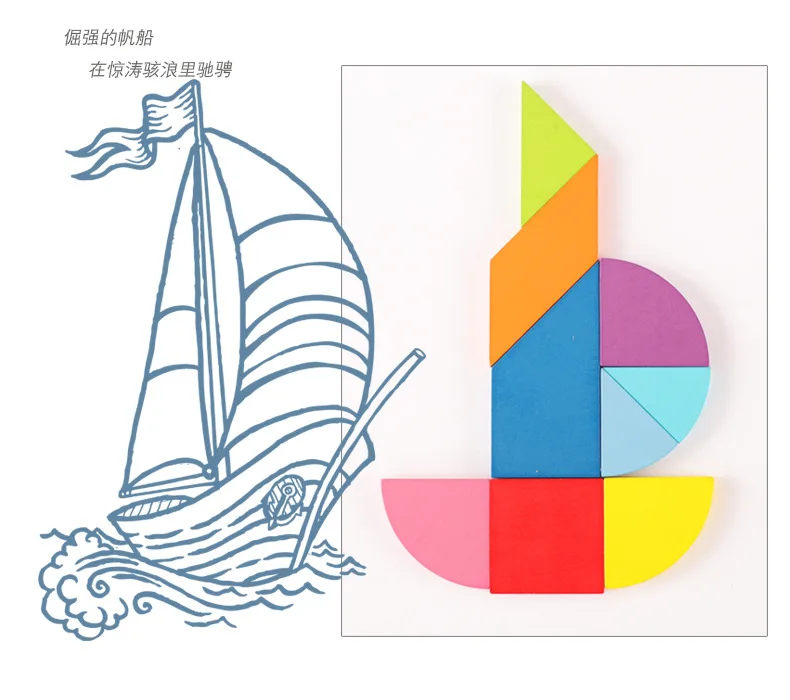 7 шт./9 шт. деревянные игрушки-головоломки Tangram Обучающие головоломки когнитивные Дети Раннее образование головоломка игрушка с 50/60 карточками коробка