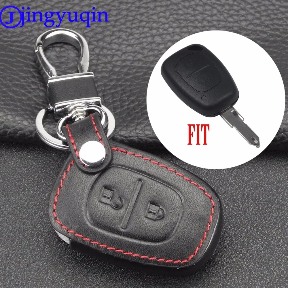 Пульт дистанционного управления jingyuqin с 2 кнопками кожаный чехол для