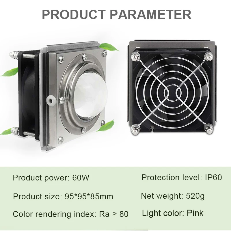 Комнатный COB светодиодный светильник для выращивания растений 150 Вт фитолампа