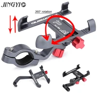 aluminum alloy motorcycle electric vehicle mobile phone holder for yamaha dt 125 tdm 850 fz16 yz 250 wr450f vmax 1200