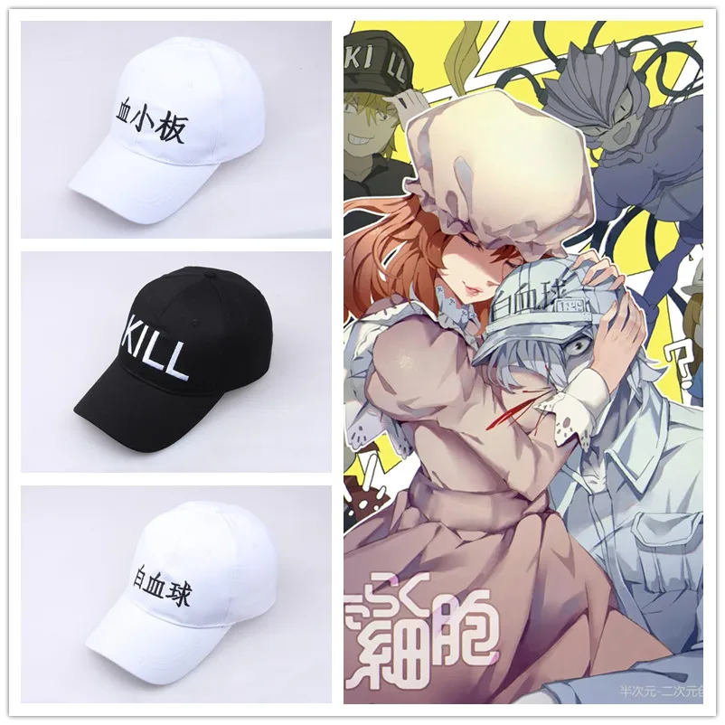 

Бейсболка Hataraku Saibou, Черная Кепка с вышивкой и козырьком от солнца, для девочек и мальчиков, для косплея