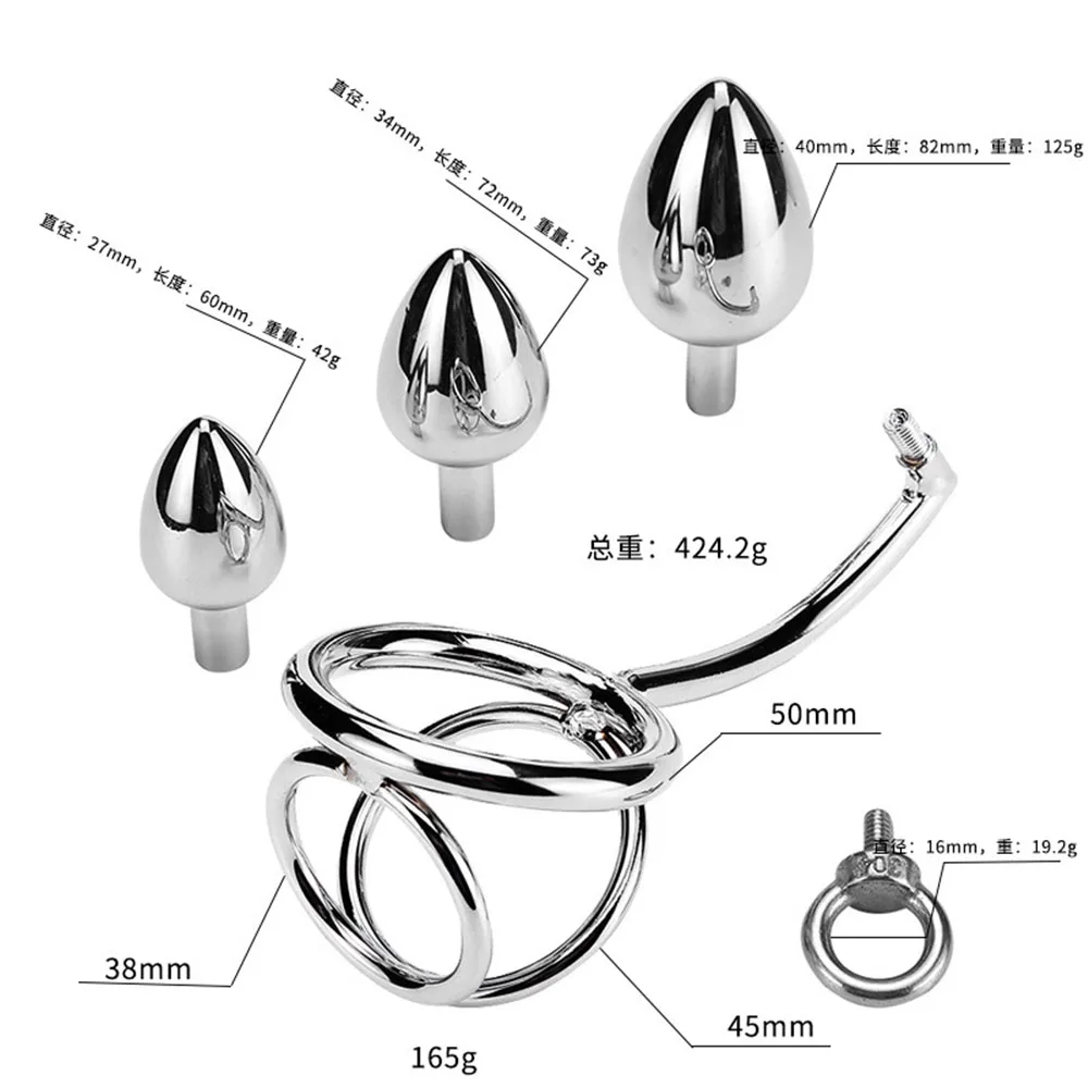Металлический петух кольцо Анальный крюк из нержавеющей стали Анальная пробка