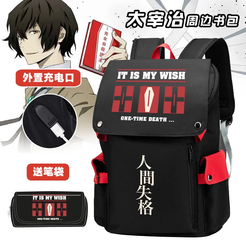 Холщовый Рюкзак Bungou для косплея дазай Осаму бродячих собак школьная сумка через