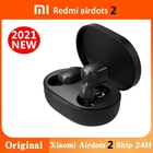 Наушники Беспроводные Xiaomi Redmi AirDots 2, стерео гарнитура Беспроводная TWS с поддержкой Bluetooth 5,0, левый и правый режим низкого задержки, с автоподключением
