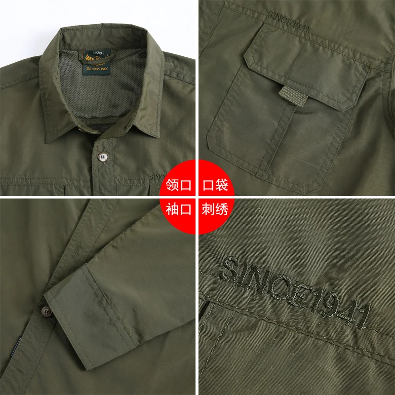 2021 New Autumn Long-sleeved Shirt Men's Fashion Casual Loose Large Size Solid Color Business Pure Cotton Shirt Men's Shirt