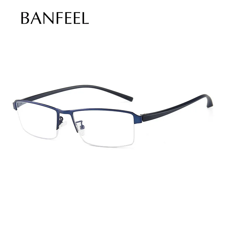 TR 90 Рецептурные очки для работы за компьютером сплав анти Синие лучи деловые