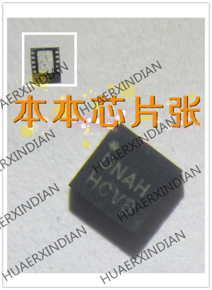 

New ISL78302ARFWZ print DNAH QFN1010 high quality