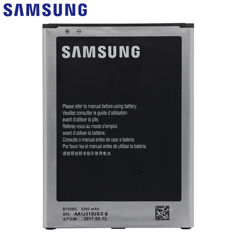 Samsung телефон Батарея B700BC B700BE 3200 мА-ч для samsung Galaxy Mega 6,3 i9200 i527 i525 I9205 P729 T2556 L600