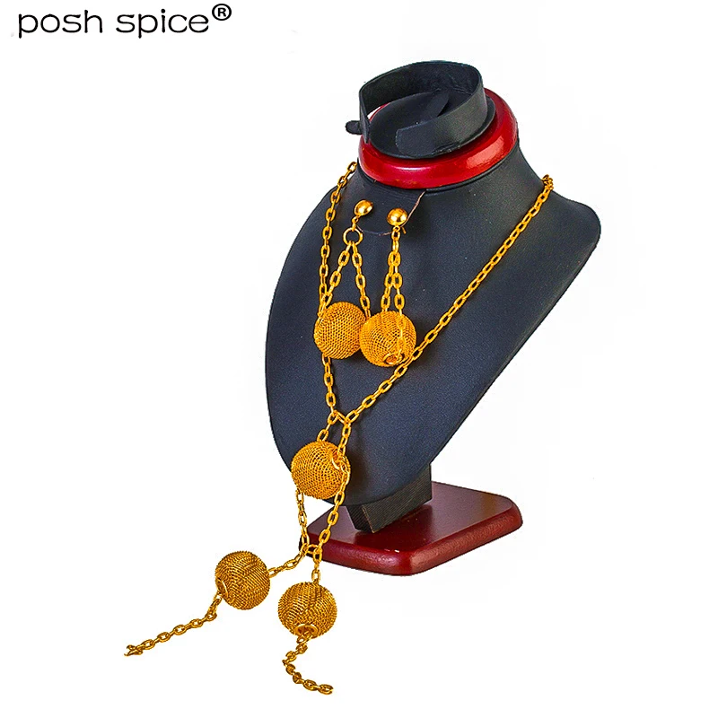 Модные свадебные украшения новые дубайские Золотые Ювелирные наборы шары