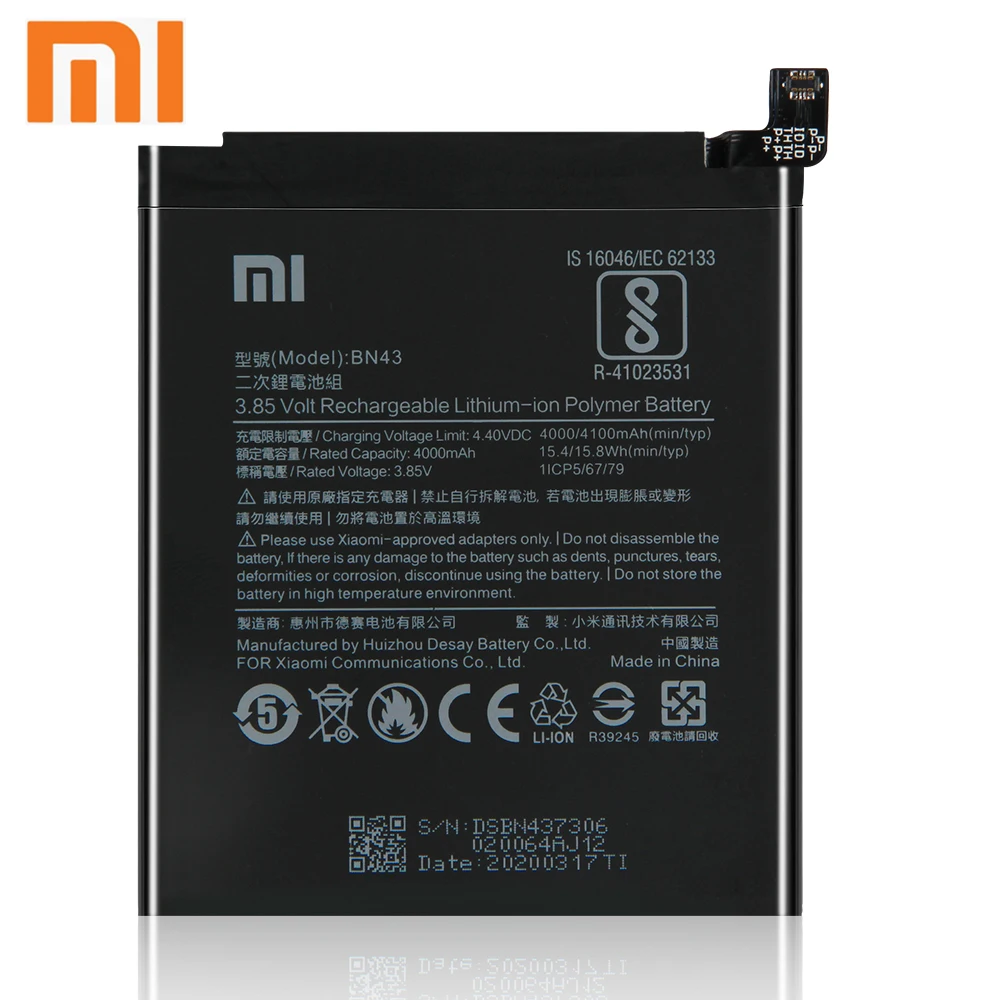 Оригинальный аккумулятор XIAOMI BN43 для Xiaomi Redmi Note 4X 3G + Redrice Standard Edition Hongmi Аутентичные