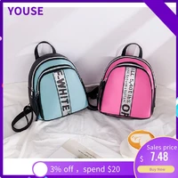 fashion women new designed backpack pu leather casual shoulder teenage cute mini schoolbag special purpose bag outdoor shopping