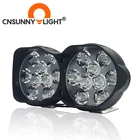CNSUNNYLIGHT мотоциклы светодиодный ные фары 16 Вт 2000Lm Мотоциклы Скутеры Противотуманные фары 6500K белый привод рабочие прожекторы