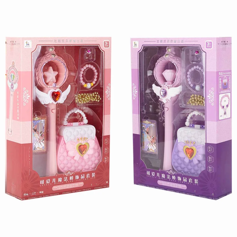 

Girls Toys Flashing Sounding Magic Wand Electric Music Princess's Scepter Toys For Children Pretend Play Sorcery Stick Kids Toy