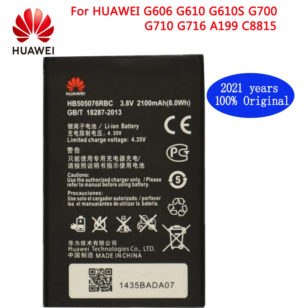 

HB505076RBC оригинальный аккумулятор для Huawei Ascend G527 A199 C8815 G606 G610 G610-U20 G700 G710 G716 G610S/C/T Y600