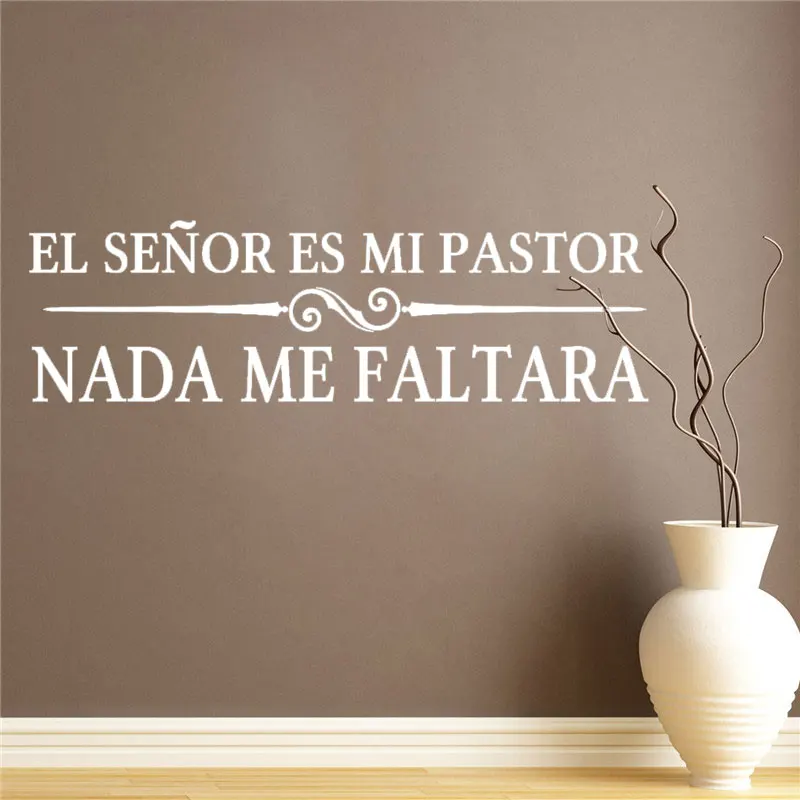 

Наклейка на стену для спальни, гостиной, гостиной