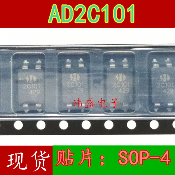 

(5 шт./лот) AD2C101 AD2C101S 2C101 SOP-4
