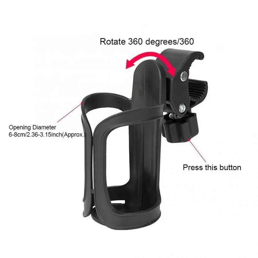 Сверхлегкий черный Универсальный велосипед детская коляска бутылка для воды