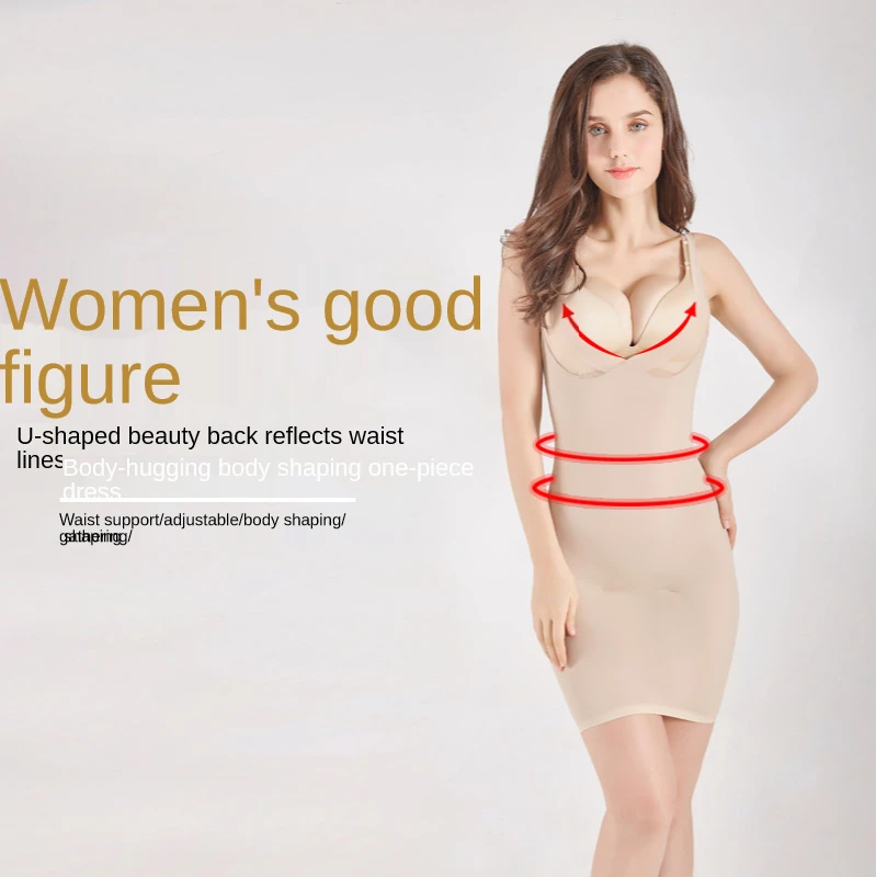 Женское кружевное корсет на подтяжках Coloriented летнее тонкое Корректирующее