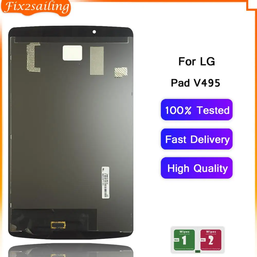 ЖК дисплей для LG G Pad 8 0 V495 V496 сенсорный экран дигитайзер сенсорная панель стекло