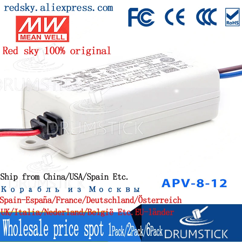 Фото Meanwell APV-8-12 12 В 0.67A meanwell APV-8 8 04 Вт одиночный выход Индикатор импульсный источник Meanwell APV-8-12 12 В 0.67A meanwell APV-8 8 04 Вт одиночный выход Индикатор импульсный источник