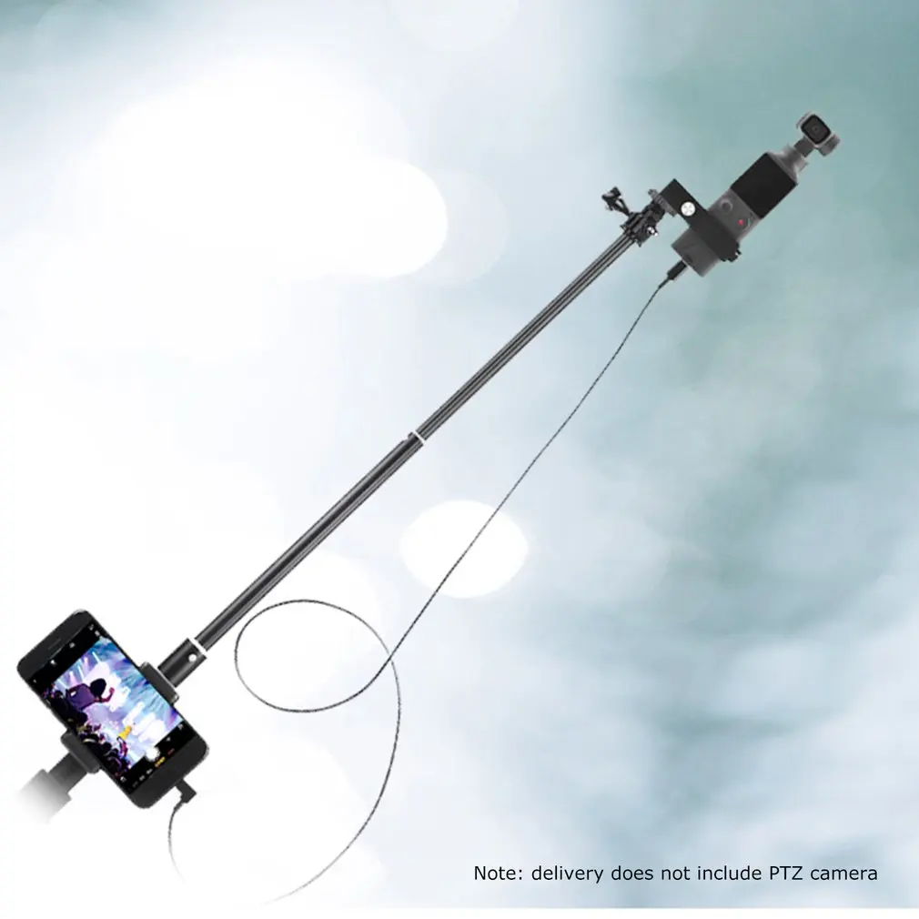 Удлинитель для телефона селфи Палка FIMI карманный шарнирный стабилизатор с