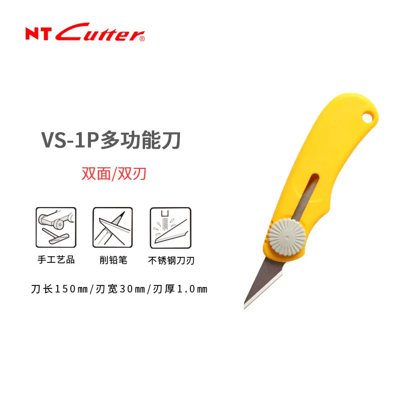 Японский резак NT нож для стоматолога модель резьбы прямой Дикий выживания