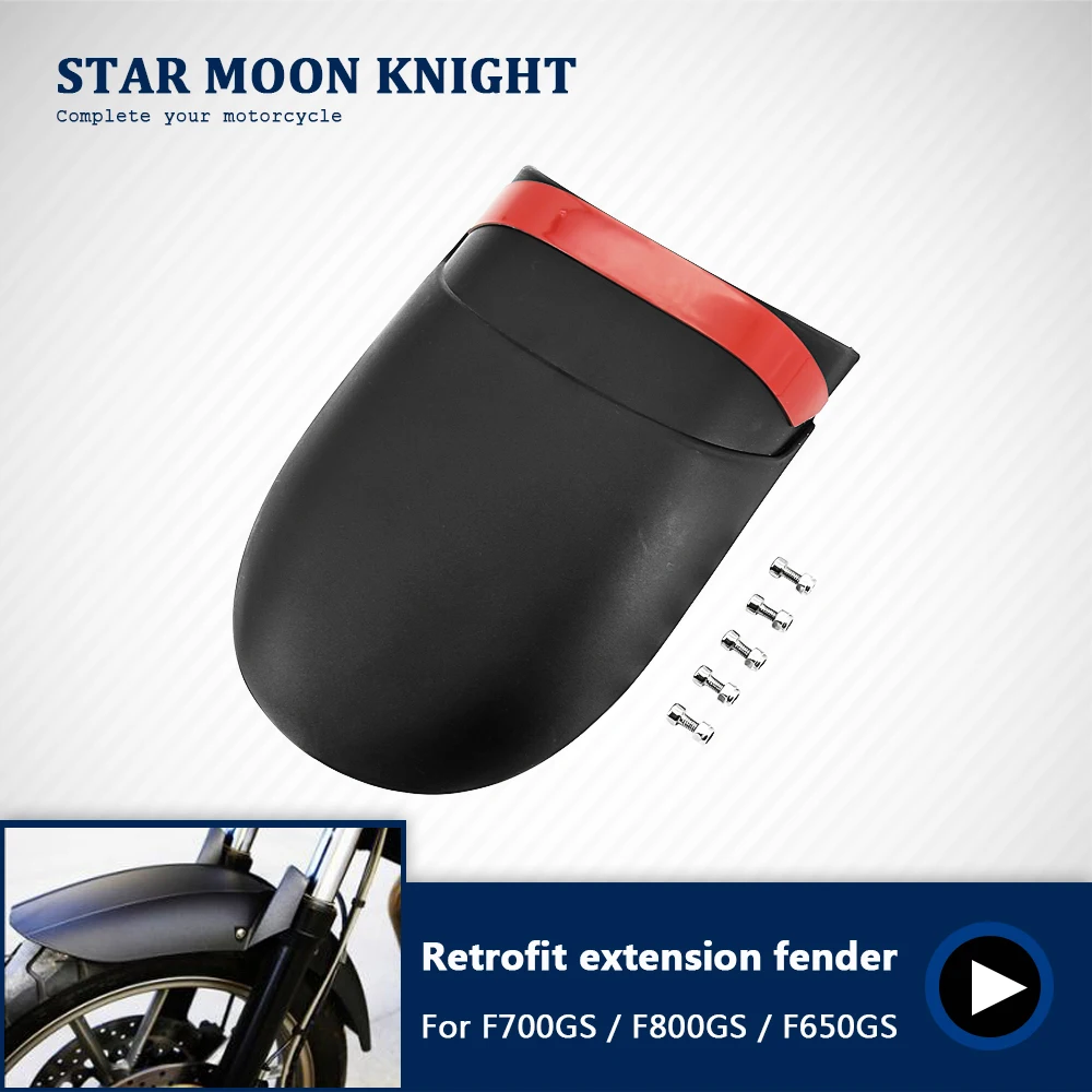 Переднее крыло мотоцикла удлинитель заднее расширение для BMW F800GS F700GS F650GS ADV F700 F800