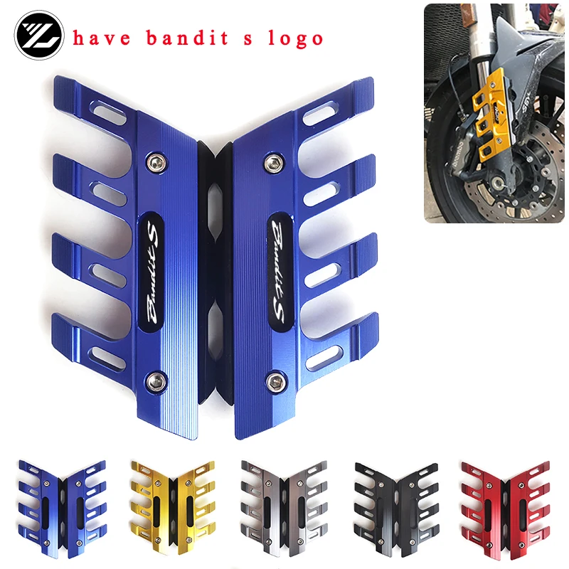 Защитная крышка для переднего тормозного дискового суппорта мотоциклов GSF 1200 Bandit