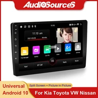 newest android 10 version car radio multimedia video player navigation player for vw ford lada audi kia