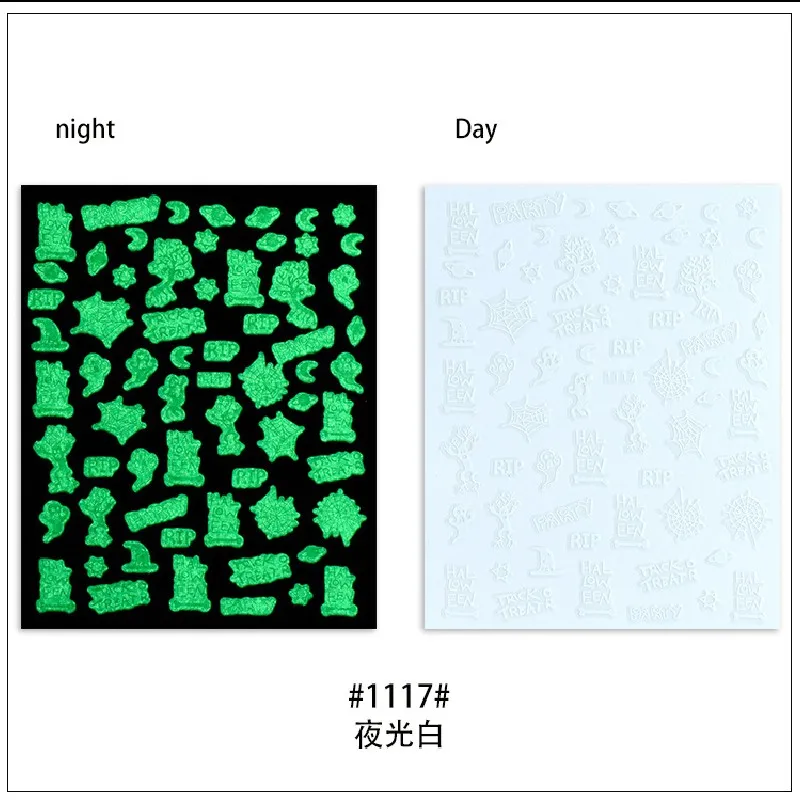 Светящиеся 3D наклейки на Хэллоуин призрак ведьма тыква буква летучая мышь паук