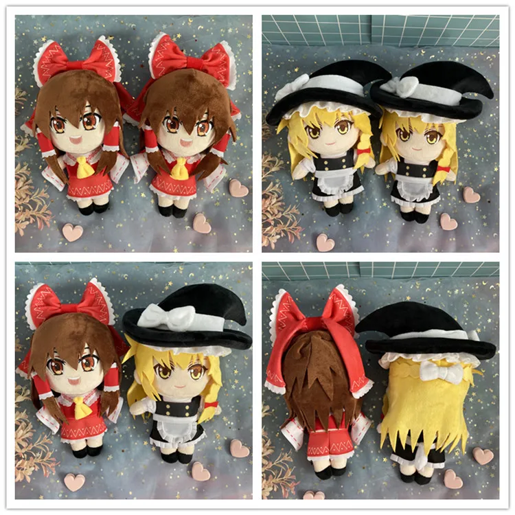 Милые плюшевые набивные куклы из аниме Проект Touhou Kirisame Marisa Hakurei Reimu 20 см игрушка