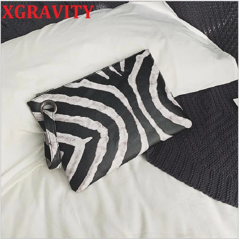 

XGRAVITY Новинка Ins Лидер продаж Модные женские клатчи сумки элегантная Зебра дамская сумка конверт леопардовые Женские винтажные сумки H219