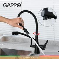 gappo kitchen faucet filter tap drinking water mixer pull out kitchen faucet sink hot and cold mixer tap g4398 16g4398 17