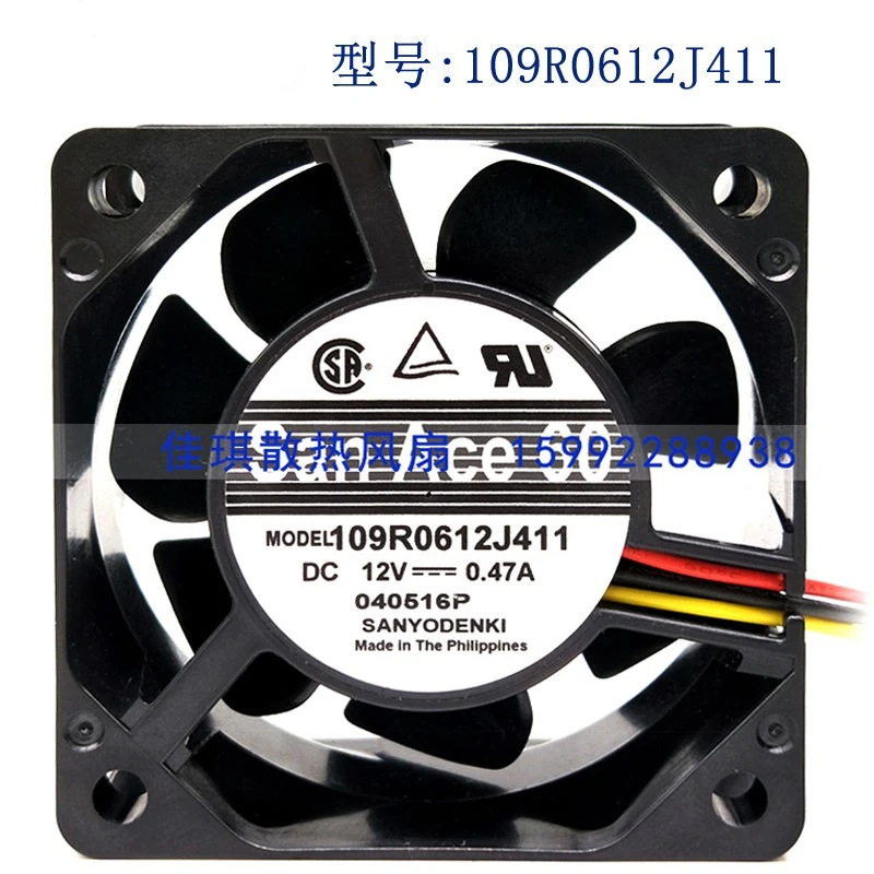 Новый оригинальный 109R0612J411 6025 12 в 0,47 а 6 см двойное шариковое шасси большой объем воздуха Вентилятор охлаждения