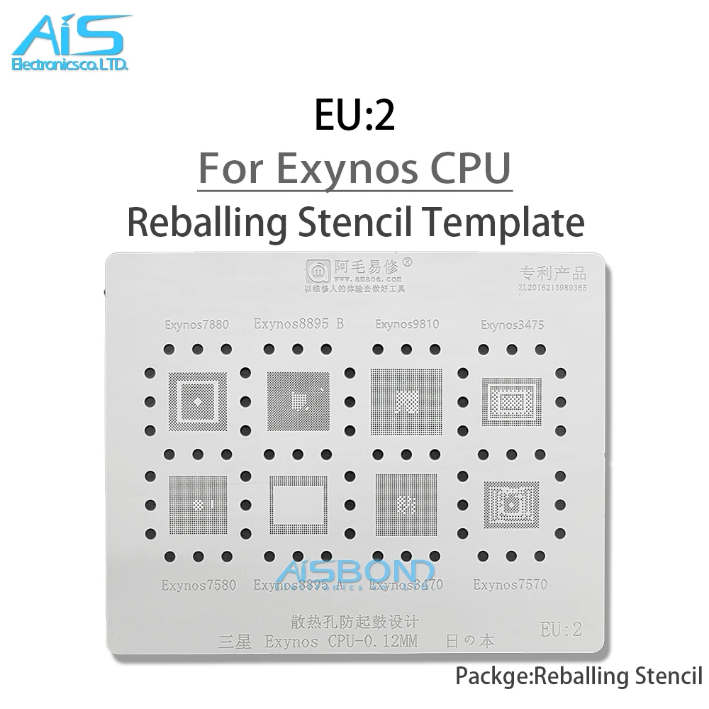 

Amaoe EU2 BGA Reballing Stencil For Samsung Exynos 9810 8895 7880 7580 7570 3470 3475 CPU Planting Tin Net Repair Tools