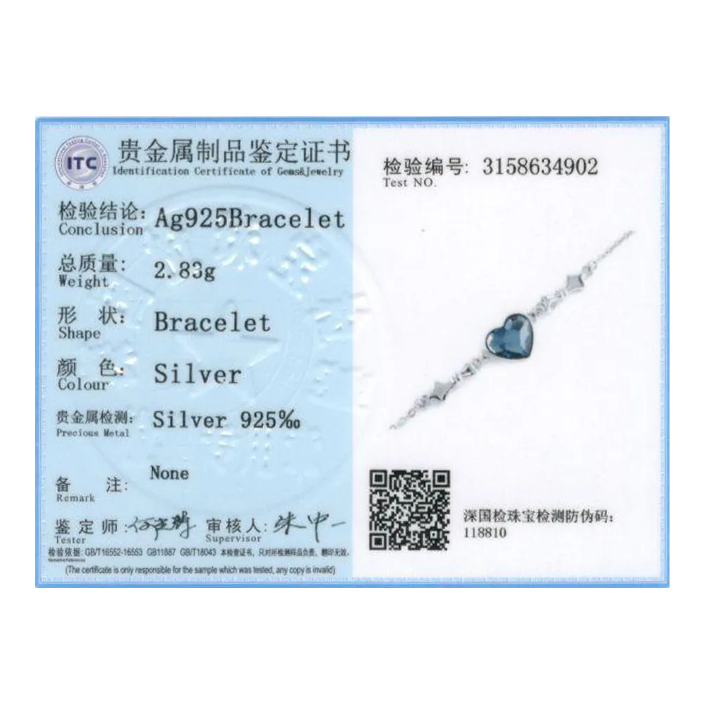 

QWC 100% s925 Sterling Silver Adjustable Link Bracelets Blue Heart For Women Female Crystal Party Elegant Beautiful Gift Jewelry