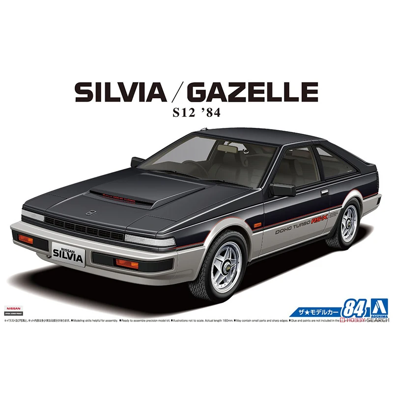 1/24 Nissan S12 Silvia / Gazelle RS-X 05615 | Игрушки и хобби