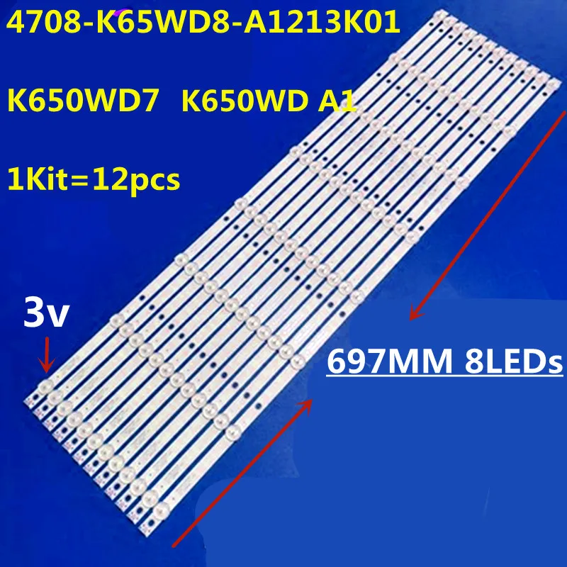 Светодиодная лента K650WD A1 4708-K65WD8-A1213K01 для 65PFF5455 65PFF5459 65PFF6031 65PFF6056/T3 TH-65EF13MC 65L621U, 12 шт.