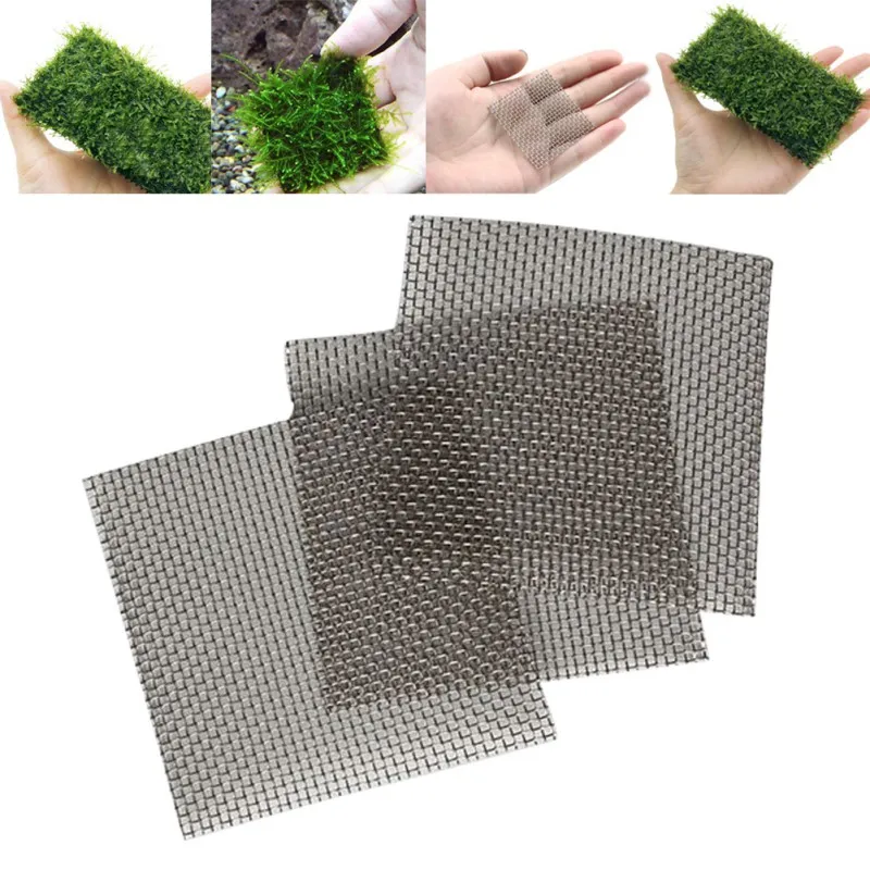 5 PCs Aquarium Fish Tank Stainless Steel Wire Mesh Pad Plants Moss Net Decor 8x8 cm New Top quality | Дом и сад