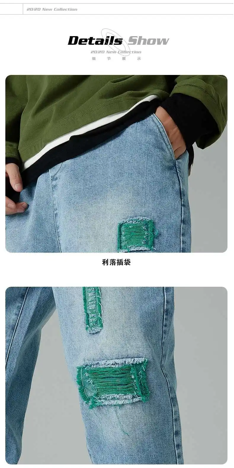 

Streetwear Hip Hop Pants Men's Jeans Pants Elastic Harun Pants Joggers Pants In Autumn/Winter