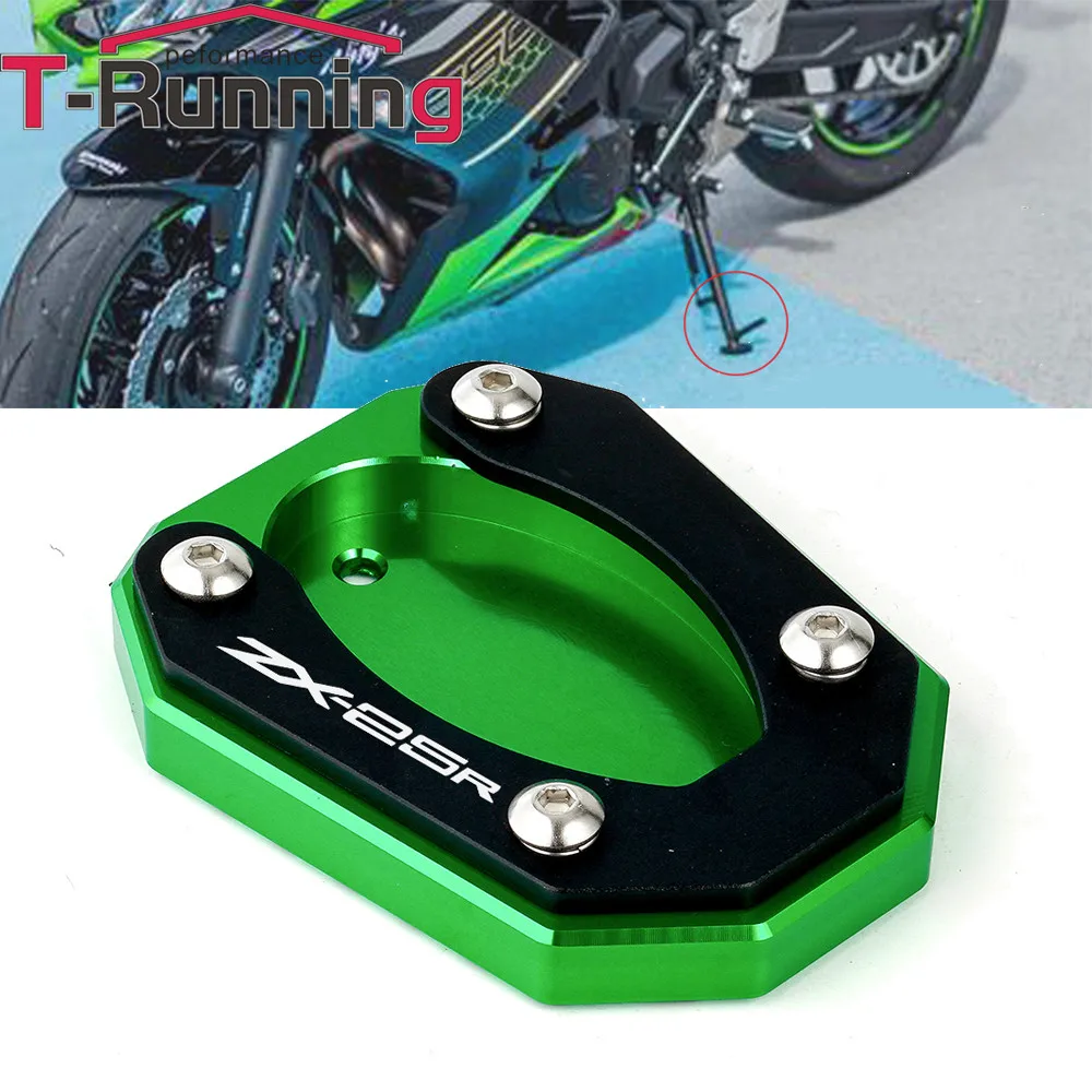 

Для Kawasaki NINJA ZX-25R ZX25R аксессуары для мотоциклов подставка для ног удлинитель пластина подставка для ЧПУ аксессуары