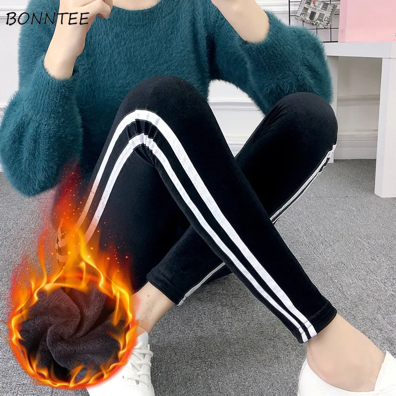 Женские леггинсы 2020 зимние универсальные утепленные для отдыха плюс бархатные