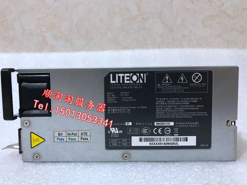 Блок питания для DELL C2100 F3R29 750 Вт, новый цвет, оригинальный Блок питания для DELL C2100 F3R29 750 Вт, новый цвет, оригинальный