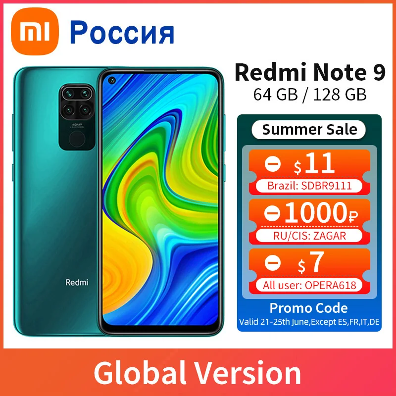 Глобальная версия Xiaomi Redmi Note 9 3 Гб оперативной памяти 64 ГБ/4 ГБ 128 Процессор MTK Helio G85