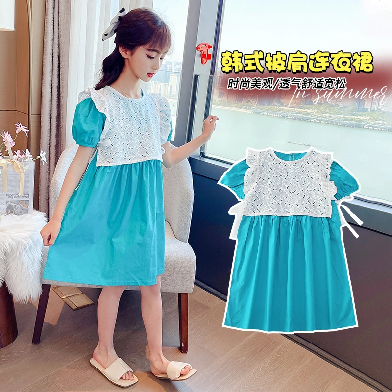 

Summer girls' clothing suits children's clothing suits 2021 fashion casual big kids mesh skirt size 110-160 wholesale