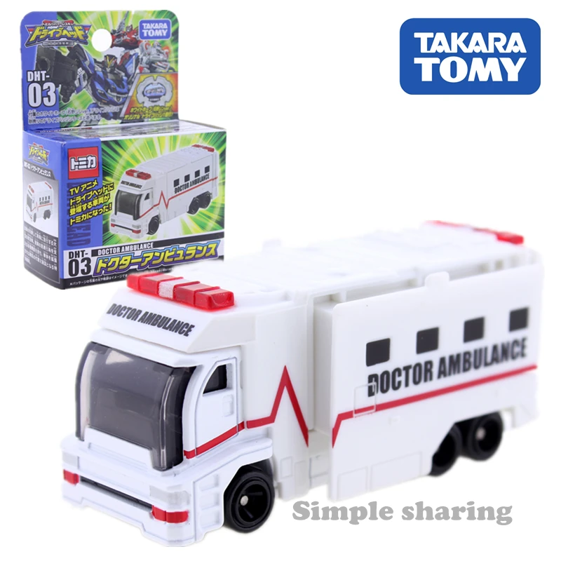 

Takara Tomy Tomica Hyper Rescue Drive Head DHT-03 Doctor Ambula Car Hot Pop Kids Toys Motor Vehicle Diecast Metal Model