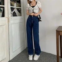 woman high waist fashion harajuku straight casual jeans wide leg blue streetwear vintage quality denim clothing
