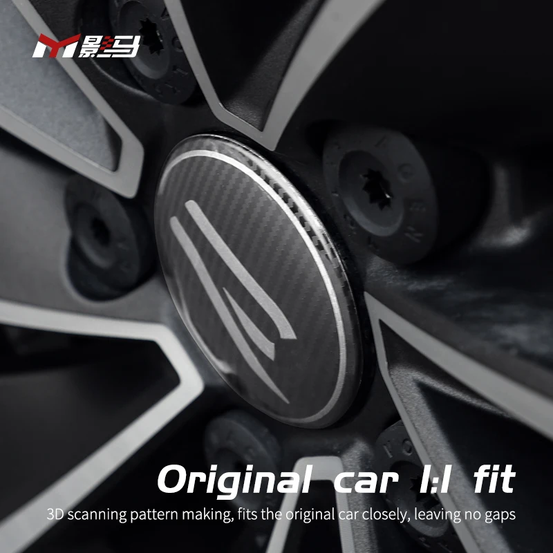 Для Golf 7 5 8 2013-2021 специальная крышка ступицы R аксессуары для модификации