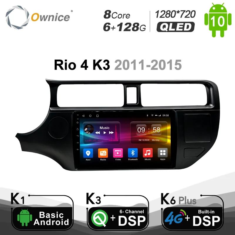 Автомобильный GPS навигатор Ownice 6G + 128G Android 10 0 для KIA K3 RIO 4 2014 2013 2012 2011 DSP 4G SPDIF