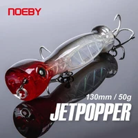 noeby jet popper fishing lures 130mm 50g long casting saltwater artificial hard baits for big game tuna sea fishing lure
